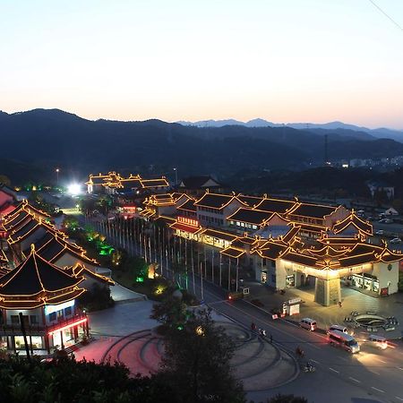 Wudangshan Yinjie Holiday Hotel Danjangkou Exterior foto