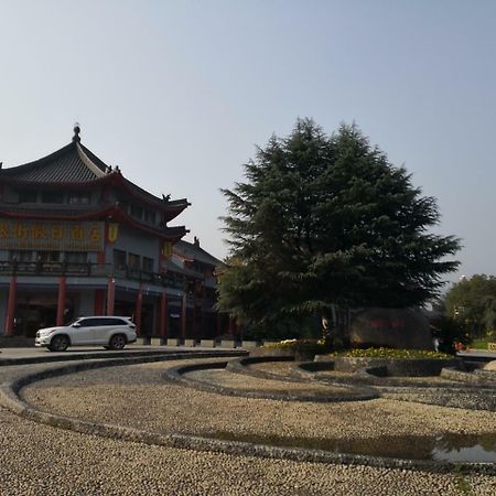 Wudangshan Yinjie Holiday Hotel Danjangkou Exterior foto