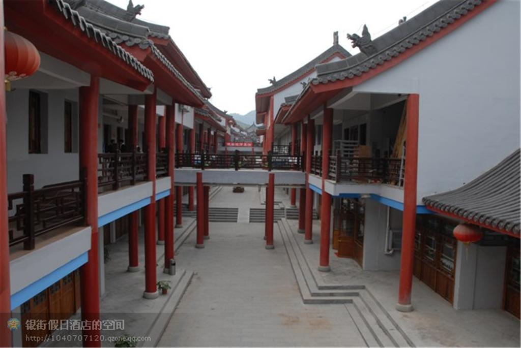 Wudangshan Yinjie Holiday Hotel Danjangkou Exterior foto