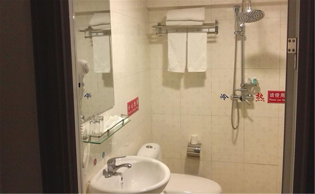 Wudangshan Yinjie Holiday Hotel Danjangkou Quarto foto
