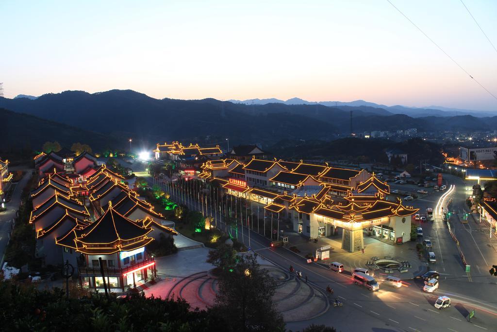 Wudangshan Yinjie Holiday Hotel Danjangkou Exterior foto