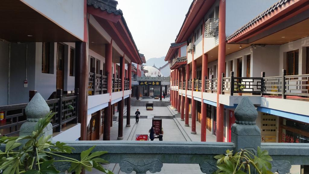 Wudangshan Yinjie Holiday Hotel Danjangkou Exterior foto