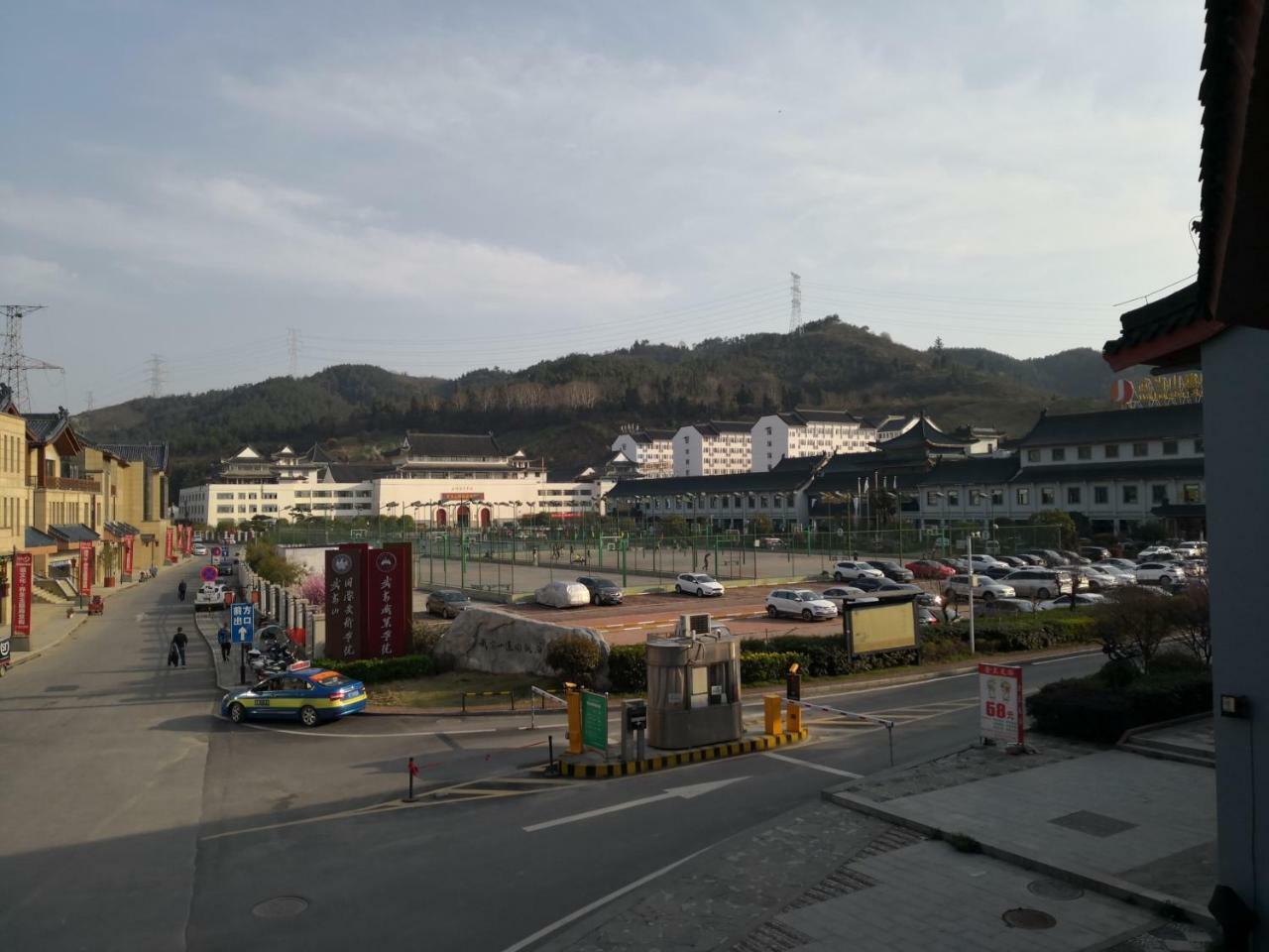 Wudangshan Yinjie Holiday Hotel Danjangkou Exterior foto